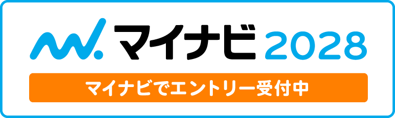 マイナビ2028